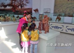 后旗额尔德尼泥塑传承基地迎来首批300余名参观者