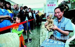 绥德泥人亮相第五届西部非物质文化遗产展（图片）