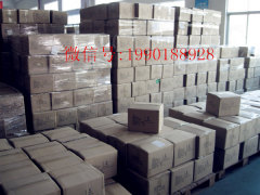 创业首选 财富机会 凯莉美手工皂 寻实力合作伙伴