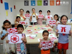 四川内江：支教服务队开展暑期留守‘甜”活动