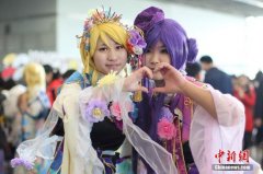 Coser齐聚南京同人会 上演精彩动漫秀（组图）