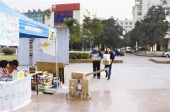 网购狂欢爽完后 满屋包装盒怎么办(图)