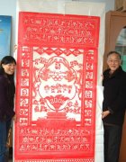 四川广安：筑“中国剪纸之乡”梦