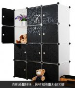 小户型卧室救星 精美实用DIY衣帽间