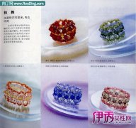 手工串珠戒指—轮舞指环DIY教程图解