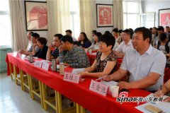 济南市小学美术剪纸教学交流研讨活动在平安小学举行