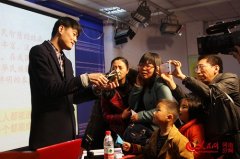 禹州：传统文化讲座受追捧弘扬民间剪纸艺术