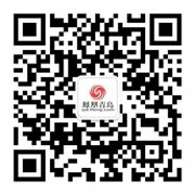 “百猴”闹春 青岛剪纸大师6岁学艺练就顶级作品