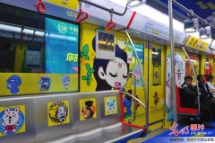 激萌！杭州地铁开行首列“动漫专列”