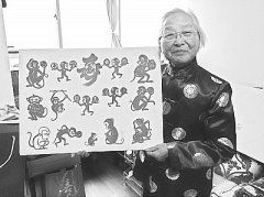 八旬老太剪猴图分享新年快乐