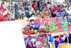 赏特色文化 享民俗盛宴
