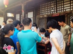 河北蔚县暖泉古镇七夕“女儿节”引来八方游客