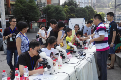 重庆市科协“走进科技 缤纷节日”六一活动在江北举行