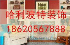 福建家装品牌 2016混搭让家居大放异彩