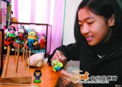 13岁女生面塑作品入选博物馆 父亲称长大没出息