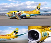 暑假去哪儿旅游，伊利QQ星给你推荐三大游玩好去处