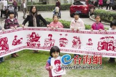 11个厦门儿童剪出“雷锋爷爷”赞雷锋年轻时很酷