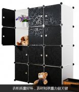 卧室里的那点事 美观耐用DIY衣柜