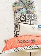 【最新图片】时尚家居的欢愉派对！美国平价服饰品牌Urban Outfitters推出家居系