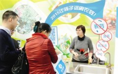 第三届北京农业嘉年华启幕