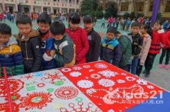 赤水农村留守儿童学校举办文化艺术节