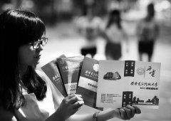 西安多所高校录取通知书“变脸” 由学生自行设计