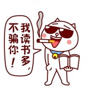 【楚牛士】不过愚人节 只想任性送奖品