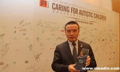 天津中心唐拉雅秀：津城底蕴下的魅力酒店