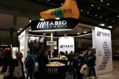 直击2016东马10周年EXPO现场实况