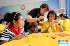 马来西亚华裔青少年“寻根”学艺