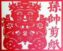 乐在剪纸中(组图)