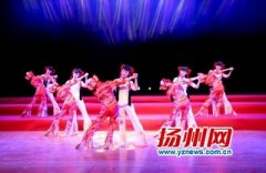 扬州舞蹈亮相阿联酋“春晚” 展地方特色