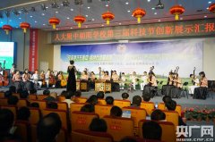 环保责任在心中 绿色行动爱家园