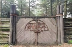 《我们15个》这么慢，到底有什么好看？