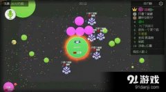 球球大作战如何面对手速快的球球