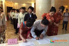 北京邮电大学世纪学院迎院庆学生科技创新创意大赛工作顺利结束