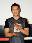 《仙剑客栈》首映 刘骐灰太狼式暖心反派教主