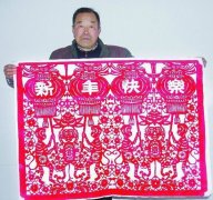退休教师2月内创作36幅“金猴闹新春”剪纸