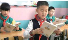 三年级小学生背情诗