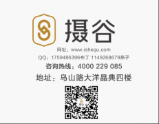 福州哪些婚纱摄影比较好 摄谷带您感受高品质服务