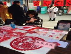 明德学校：协办区文广新局2016年“文化暖冬行”活动