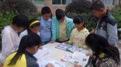 [郴州]资兴特校：畅游书海 享受“悦”读