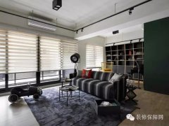 时尚年轻态北欧风家居装修设计，黑色系也不觉得压