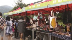 工艺美院毕业设计开放周开幕(图)