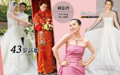 有图有真相：“大龄剩女”终嫁人谁最嫩？