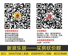 吴家山“文化纳凉”受居民点赞