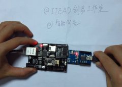 DIY：牛人教你自制智能家居网关（图）