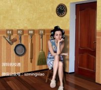 孩子最不可爱的时候，就是最需要爱的时候