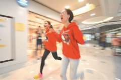 传统节日魅力再现 长假首日225万车流涌入江苏高速