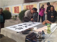 长安打造“美丽乡村” 潜移默化中文明起来